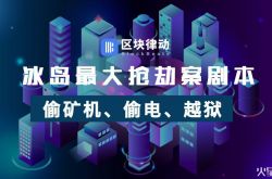 (7分钟科普下)省直辖县级行政单位有什么好处_哔哩哔哩-2